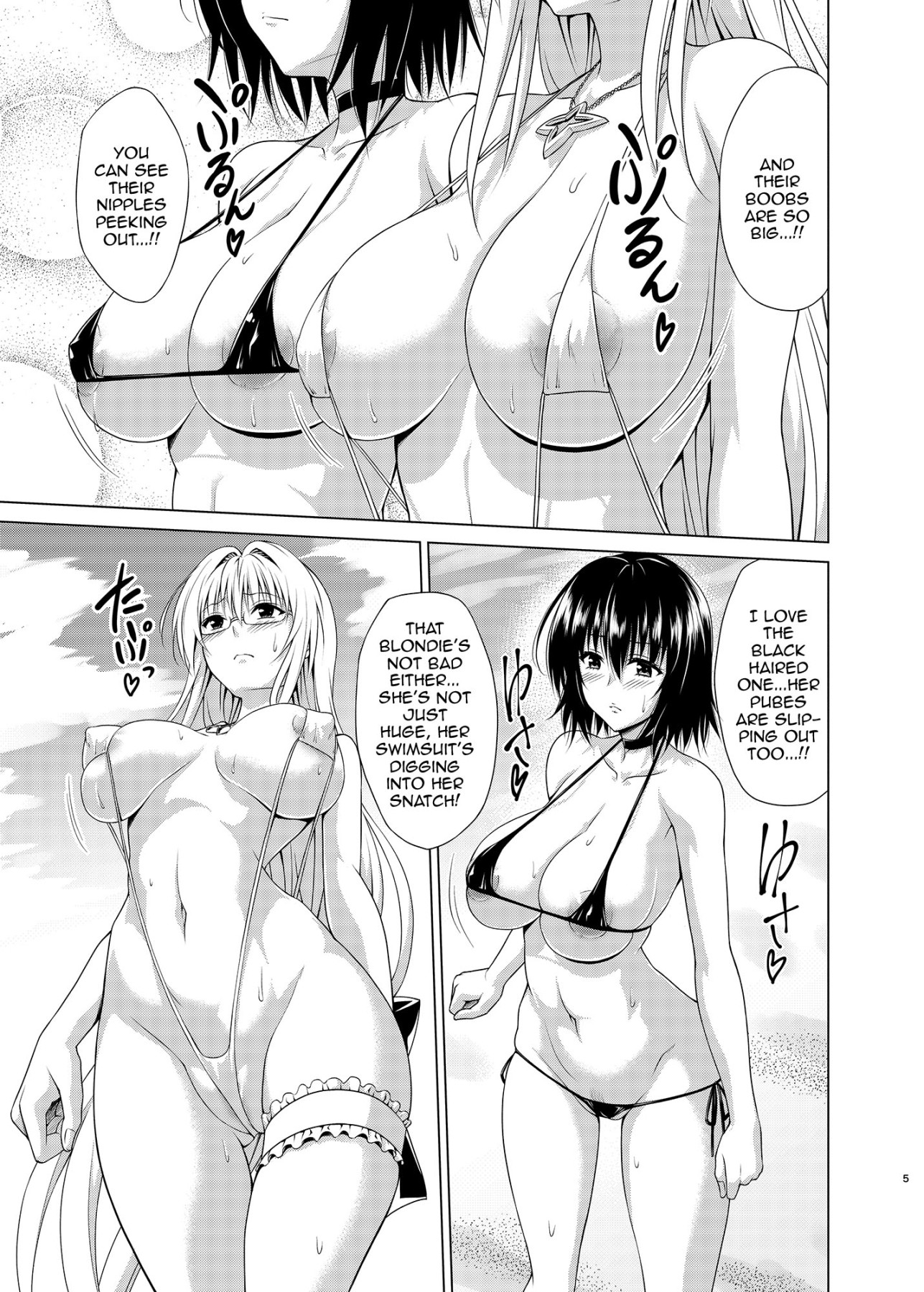 Hentai Manga Comic-Trouble★Teachers vol. 6-Read-4